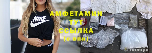 гашишное масло Куйбышев
