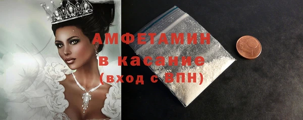 сатива Краснотурьинск