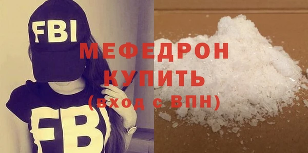 соль ск Кукмор