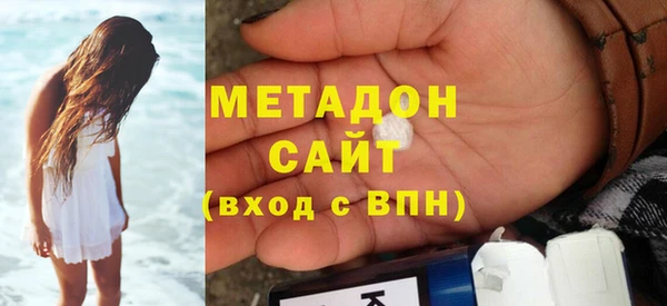 соль ск Кукмор