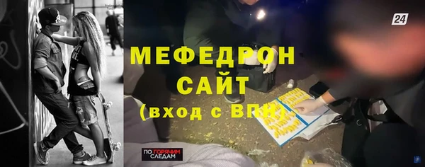 соль ск Кукмор