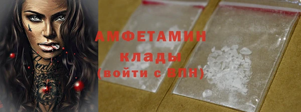 сатива Краснотурьинск