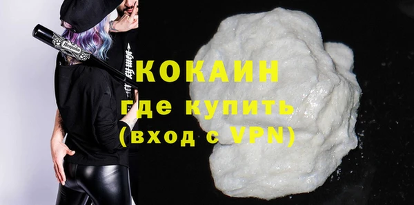 сатива Краснотурьинск