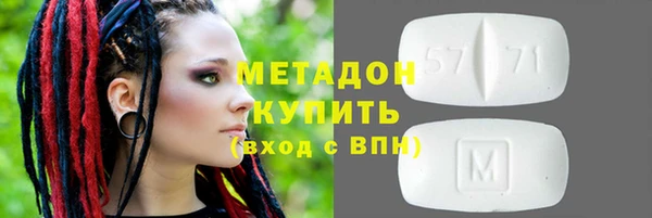 соль ск Кукмор
