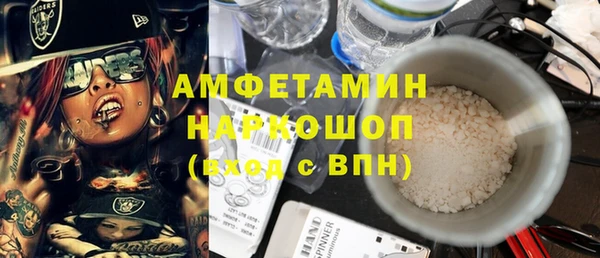 сатива Краснотурьинск