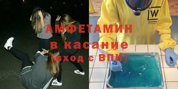 гашишное масло Куйбышев