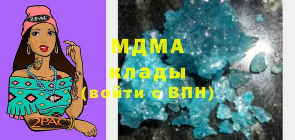 сатива Краснотурьинск